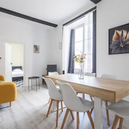 Les Joyaux Du Temps #hypercentre#confort Апартаменты *